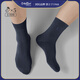 Goldlion socks men's 7A antibacterial and deodorant pure cotton men's socks Xinjiang cotton socks autumn and winter sweat-absorbent breathable casual mid-tube socks