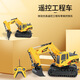 Lingying remote control car toy remote control tank car remote control excavator engineering vehicle stunt remote control vehicle medium ambulance [need to be equipped with a number 5 battery]