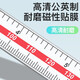 Trois mètres (Sanliang) Sanliang Centre Distance Cone Cone sonde Graphique numérique Caliper 5-150 Distance centrale en acier inoxydable 119-1115-150 mm Distance du centre 119-12210-200 mm (tête plate)