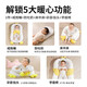 新安代婴儿床中床宝宝床新生儿床睡觉可移动便携式婴儿床仿生bb床 小黄鸡床中床