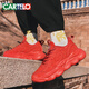 
CARTELO 2024 new national trend 24-year-old zodiac year sneakers for men's full red Dragon Year limited casual dad shoes New Year 9888-1 red Dragon Year limited 36