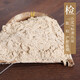 Kangmei pharmaceutique kangmei chinois médecine panax notoginseng poudre yunnan wenshan panax notoginseng ultrafine poudre tianqi poudre indépendante petit emballage chinois à base de plantes de plantes chinoises.