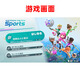 Nintendo Switch Game Cartridge NS Game Software Новая зарубежная версия Nintendo Sports с леггинсами