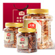 
Wollong Daily nuts 3 cans of pure nuts, mixed nuts, cashew nuts, roasted snacks, snacks, 3 cans of pecans almond kernels, pure nuts, 1050g