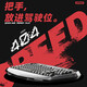 佐赫Max870跑车键盘 三模机械键盘有线无线蓝牙客制化电竞游戏办公 Max870白色+纯白侧刻 樱花轴（轻压力码字）