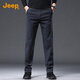 JEEP high-end men's casual pants men's 2025 autumn and winter new business loose straight pants pure cotton trendy brand long pants men's pants