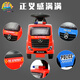 
CHILOKBO Mercedes-Benz Children's Twist Car Men's and Girls Baby Sliding Toy Cars Can be used as a person's slither scooter with musical children's car