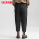 YAYA down pants for women 2024 winter new fashion versatile loose straight duck down warm casual trousers K black L (165)