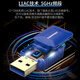 Comfast CF-723B MINI USB CARDE SANS NEATURE SECTIVE Adaptateur Bluetooth spécial 4.2 Émetteur de récepteur d'ordinateur portable de bureau Deux-en-1 [sans pilote] 650m + 4.2 Bluetooth
