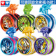 Yo-yo Audi Doppel Diamond Z Version Feuerkraft junger König Yoyo Ball Spielzeug Spielzeug Kinder Jo-Yo-Ball Spiral Tianji Krieg Tiger Top Finger Fancy Style-Lack Star Evil [Dead Sleep]