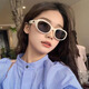Lekali sunglasses sunglasses men and women high-end sense internet celebrity street photography retro fashion glasses showing face small European and American disco elliptical sunglasses [bemodal frame gray sheet] + leather box