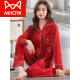 猫人（MiiOW）100%纯棉睡衣女春秋季长袖本命年新年红色喜庆家居服套装 GD-9755虾粉色【100%纯棉套装】 M 【建议80-100斤】