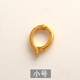 Chi Xing 18k gold universal buckle pendant buckle buckle connection buckle accessories bracelet necklace accessories ancient gold DIY jewelry medium small size