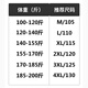 Classic Car 100% Pure Woll Pullover Cardigan Jacke Mann mittleren und älteren Menschen plus Samt verdickte Daddy Herbst und Winter Rund Hals Pullover Männlich dunkelgrau 115/XL (130 bis 150 Jin [Jin gleich 0,5 kg])
