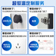 Bingxing [with temperature display, adjustable temperature control] Ultra-low temperature refrigerator-80 laboratory scientific research medical minus 60 degree deep freezer small industrial low temperature negative 40 freezer -86 [-40~-86 adjustable temperature] 105 liters (695*710*1275 mm)