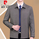 Pierre Cardin Jacket Men's Middle-aged Spring and Autumn Thin Jacket Middle-aged Dad's Wear Executive Lapel Jacket Wool Top 209 Style Beige 170/M Size Recommended 110-125 Jin Jin equals 0.5 kg