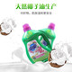 Super natural fragrance laundry detergent 3kg rose & jasmine fragrance long-lasting fragrance easy to rinse and clean