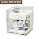 Hualeji Philips Baicui Platinum Maxim Xue Trun coffee machine dust cover oil-proof cockroach protection cover Baicui pe3899 zipper model