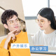 目舒康（MSCONE）防蓝光眼镜紫外线手机辐射护目镜大框无度数男女平光镜MS844黑金