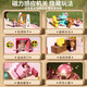 Snaen Magnetic House Children's Toy Park Puzzle Magnetic Doll House 3-6 ans Girls Cadeau d'anniversaire pour enfants