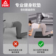 Peak balance mat yoga mat fitness flat support core training bench press mat yoga non-slip thickened soft kneeling mat