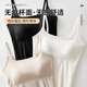 Gilet à suspension de Langsha pour les femmes en été, en bas, un beau soutien-gorge arrière, intégré à la poitrine, top tube