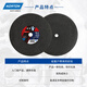 400 cutting disc 350mm universal metal stainless steel cutting machine grinding wheel disc profile 406x3x32