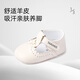 Tylanis baby step forward shoes spring new baby step forward shoes newborn indoor shoes lambskin shoes beige 17 suitable for foot length 11.0cm
