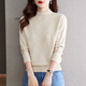 Gemila Half Turtleneck Sweater Women's Sweater Women's Autumn and Winter Short Style Winter New Fashion Women's Bottoming Shirt Top Red L 110-120Jin Jin equals 0.5 kg