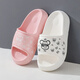 Otoño Summer grueso Suelas gruesas para mujeres en el verano Cartoon Lindo Bear pareja Sandalias Baño para hombres Ni-Slip Wear Caki 36-37 (235 mm)