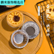 Haicai Schimmel Einweg-Blech-Folie-Tasse Haarkuchen Nicht-Schicht Eiertorte Haushaltsofen Backdampfer Austerhalter 14081# mittelgroß