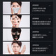 九叶草竹炭黑头面膜清洁油脂粉刺收缩毛孔t区护理涂抹式鼻贴男女士通用 1瓶装