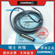 Xunda 93009500 Escalator Photoelektrizitätsgeschwindigkeitstestschalter Speed ​​Sensor DWAD613M12245 10 4510