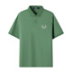 Navikel Italian dinghy men's cool elastic casual simple short-sleeved POLO shirt 1325525505 Green L