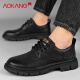 Aokang casual leather shoes men's British business big toe shoes 2025 summer new low top Martin boots men's black thick sole shoes black 41