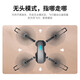 Miaobeile Remote Control Plane Children's Toys Boy sans photographie aérienne et cadeau à distance à longue portée à long terme cadeau d'anniversaire enfant