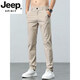 JEEP SPIRIT2025年夏季新款男士商务休闲裤薄款透气百搭直筒时尚弹力显瘦长裤 浅绿色 838款 28 建议85-100斤