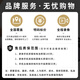 Mobile phone repair, send for repair, Apple, Huawei, OPPO, Xiaomi, VIVO, Samsung, iPhone, screen replacement, battery, motherboard repair, repair deposit [refundable if not repaired], mail for repair