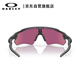 OAKLEY Sports Glasses Cycling Glasses Windproof Glasses Sunglasses RADAR EV PATH 0OO9208