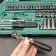 1/4 Xiaofei 52-teilige Hülleschlüsselset 0 Auto Reparatur Schnelle kleine Ratschenschlüssel-Werkzeugkastenzubehör 5mm Kurzschlärm 11304