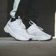 Adidas Clover Chaussures pour femmes Yeezy700 Gift Daddy Shoes Alien Gift Eg7596uk6.0 Taille 39