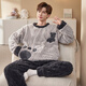 Chuangjingyi eligió pijamas para los pijamas de hombres con fondo cálido de los hombres para el invierno Winter Warmed redondo redondeo de ropa de gran tamaño para el hogar