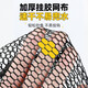 Yuzhiyuan fishing net, large object copy net head, net pocket, anti-hanging fish net, light and hard competitive net head, fishing fishing gear, small fish net 40cm, large object copy net head, black