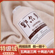 YANAIYAO正品100%羊绒线纯山羊绒毛线羊毛线特级绒宝宝围巾线细线机织手编 青绿色 671 50克