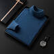 
NOSSKISS luxury high-end brand pure sweater men's winter warmth and thickened double-turn turtleneck sweater knitted base shirt Black 4XL 190