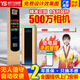 
Vehicle identification gate integrated machine vehicle automatic gate rod community access control landing rod parking lot automatic charge 9902 [3 million]