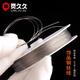 Lingjiujiu steel wire handmade DIY soft wire jewelry accessories jewelry beading material lead thin metal soft wire 0.3mm thick