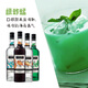 麦其克调酒基酒套装 鸡尾酒基酒 威士忌龙舌兰白兰地伏特加朗姆原瓶进口 绿蚱蜢鸡尾酒套装 700mL 4瓶