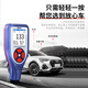 Nowawk Paint Film Meter Coating Thickness Gauge Used Car Film Thickness Paint Gauge Iron Aluminum Base (Color Screen/Lithium Battery/Storage) NT-2S