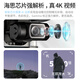Tianxingying professional aerial photography drone 360 ​​​​obstacle avoidance 8K high-definition night vision aerial photography three-axis anti-shake gimbal 20 kilometers digital image transmission remote control aircraft dual GPS return ultra-long range without obstacle avoidance/20 kilometers image transmission/800 meters high/48 minutes of battery life Glacier gray order for 2 years of free exchange + luxury gift package Three-electric package